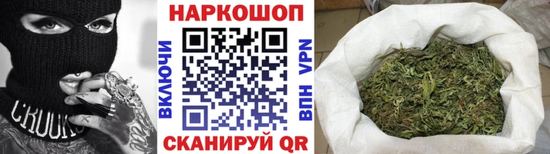 Купить закладку Чебоксары Конопля  A-PVP  Кокаин  ГАШ  МЕТАМФЕТАМИН  Мефедрон 