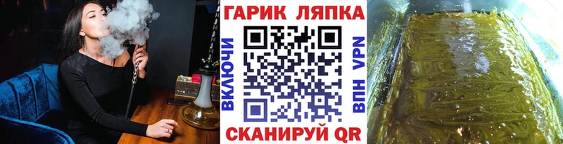 ГАШ VHQ Чебоксары