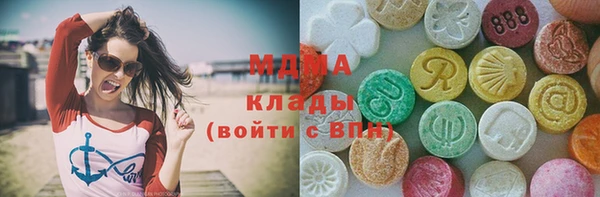 метадон Верхний Тагил