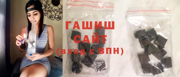 метадон Верхний Тагил