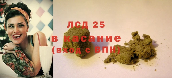 метадон Верхний Тагил