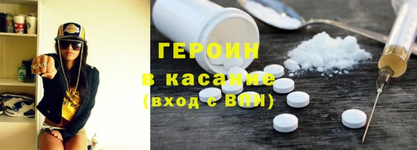 индика Верхнеуральск