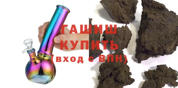 эйфоретик Верея