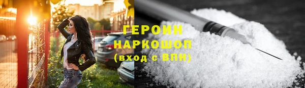 эйфоретик Верея