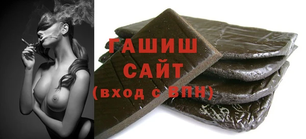 индика Верхнеуральск