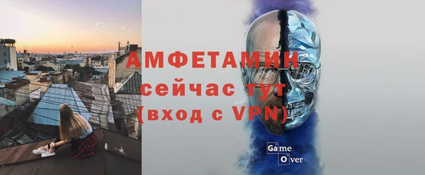 гидропоника Бронницы