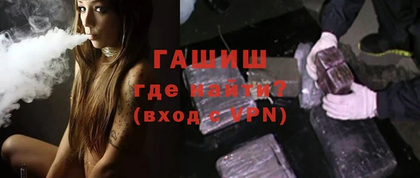метадон Верхний Тагил