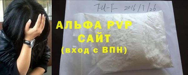 метадон Верхний Тагил