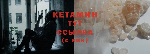 индика Верхнеуральск