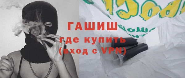 индика Верхнеуральск
