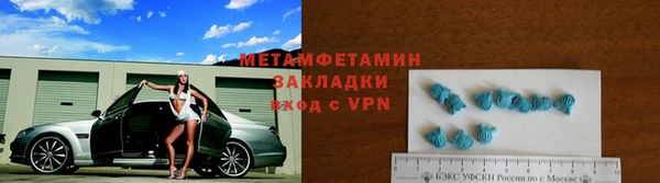индика Верхнеуральск