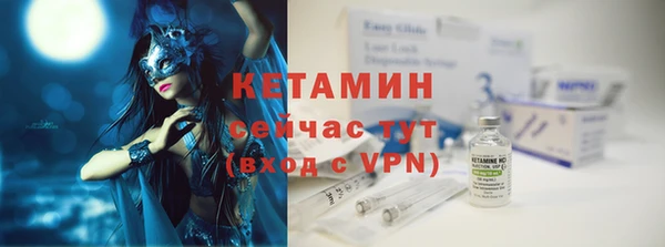 индика Верхнеуральск
