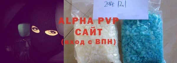метадон Верхний Тагил