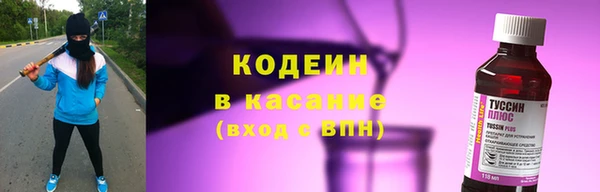 индика Верхнеуральск
