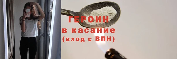 индика Верхнеуральск