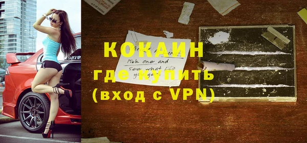 эйфоретик Верея