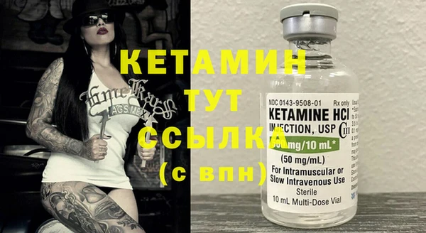 эйфоретик Верея
