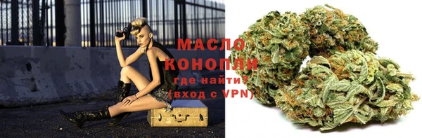 индика Верхнеуральск