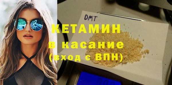 эйфоретик Верея