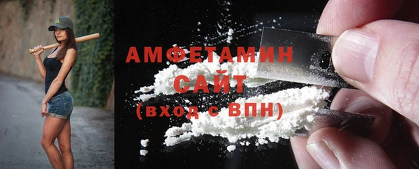 индика Верхнеуральск