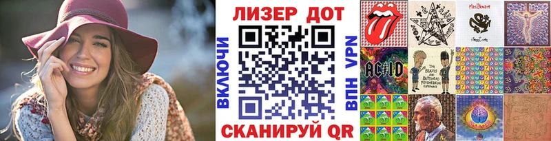 MEGA вход Чебоксары Марки NBOMe 1,5мг