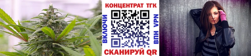 ТГК вейп KRAKEN сайт Чебоксары