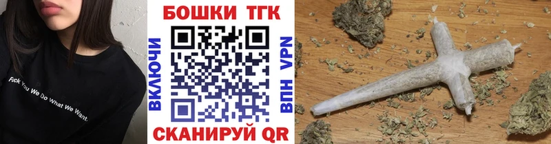 Шишки марихуана Amnesia  Чебоксары 
